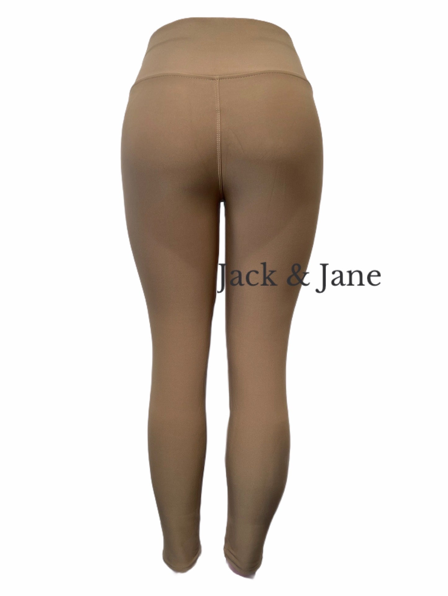 Comfybroek Zonder Zakken Beige